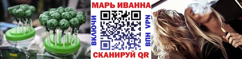 Cannafood конопля  Купить где  Приволжск 