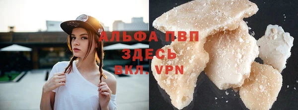ECSTASY Наволоки