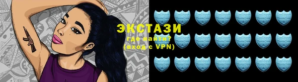 герыч Надым