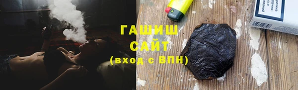 ECSTASY Наволоки