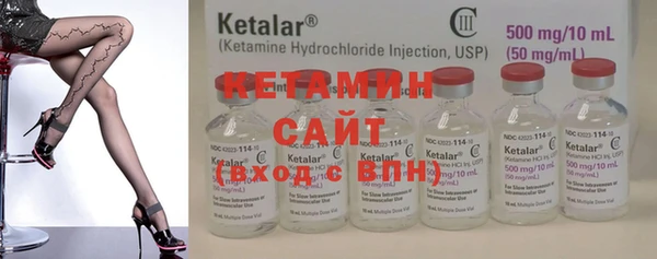 таблы Нефтекумск