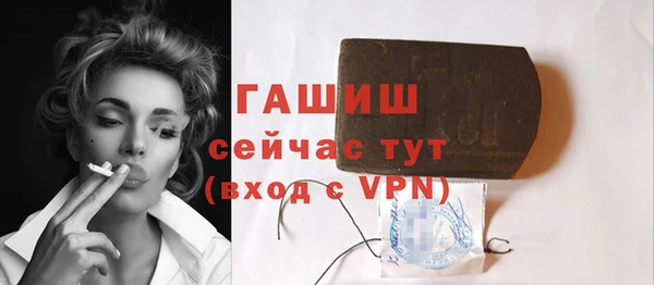 ECSTASY Наволоки