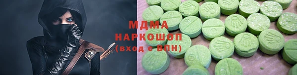 ECSTASY Наволоки