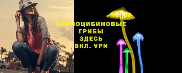 ECSTASY Наволоки