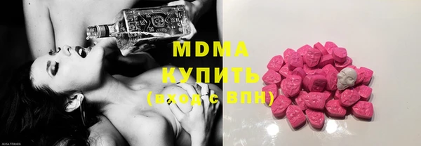 ECSTASY Наволоки