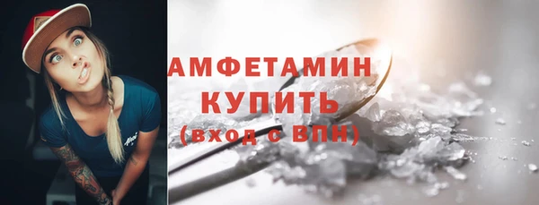 ECSTASY Наволоки