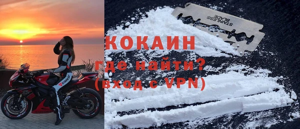 ECSTASY Наволоки