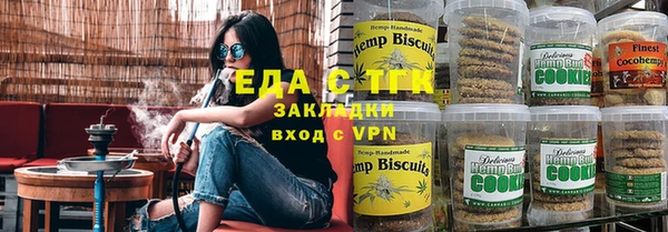 ECSTASY Наволоки