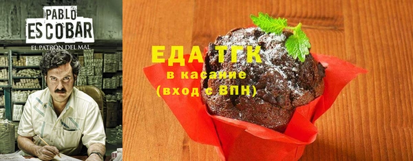 эйфоретик Нея