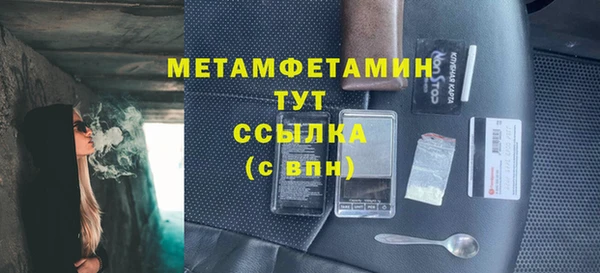 ECSTASY Наволоки