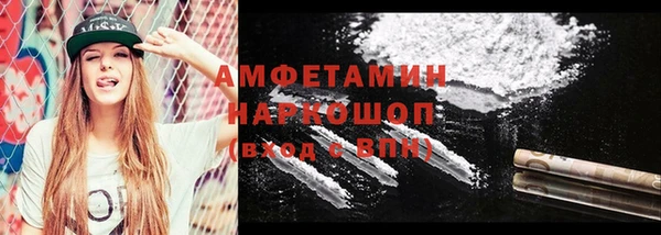 ECSTASY Наволоки