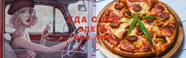 герыч Надым