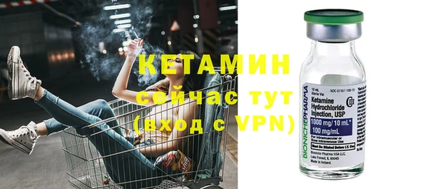ECSTASY Наволоки