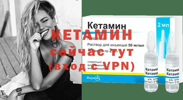 герыч Надым