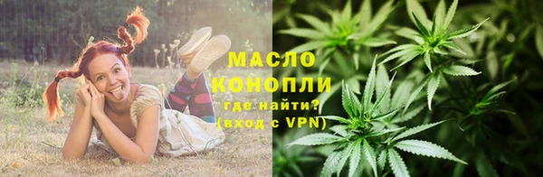 ECSTASY Наволоки