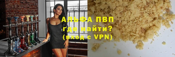 ECSTASY Наволоки