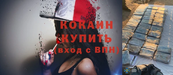 ECSTASY Наволоки