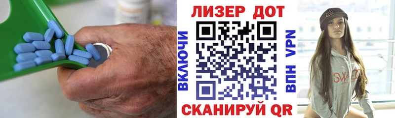 Купить закладки  Приволжск  Лсд 25 экстази кислота 