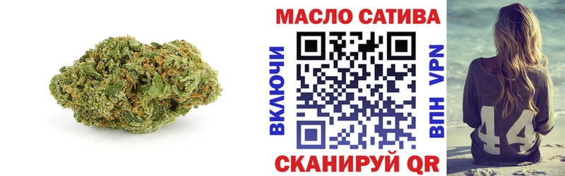 Купить где  Приволжск  Дистиллят ТГК жижа 